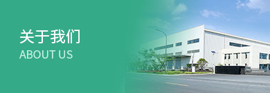 服务热线：136-3551-8011   177-3001-0556